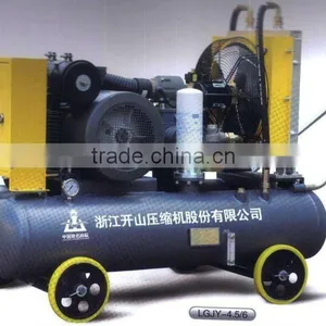 Move Stable Double Tank for Mine Motor Portable Screw Air Compressor thumbnail-1