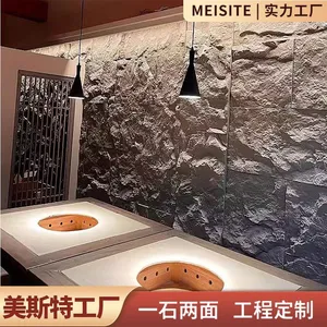 Waterproof Lightweight PU Faux Stone Wall Panel Polyurethane Interior and Exterior 3D Cultural Stone Big Rock Stone Brick Veneer thumbnail-1