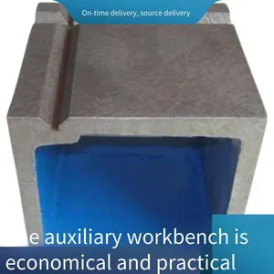 Inspection Cast Iron Square Box, Heightening Pad Box Auxiliary Platform, T-slot Measuring Square Tube Auxiliary Workbench, Customized by Junyuan thumbnail-1