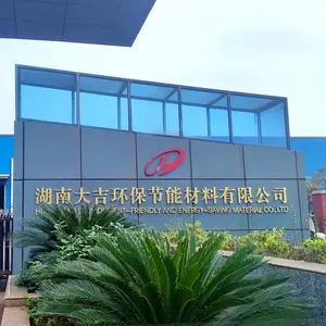 Hunan Daji Eco Energy-saving Materials Co., Ltd. company overview - view 1 thumbnail