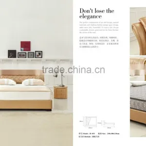 Modern Elegant Faux Leather Bed (H-053) thumbnail-1