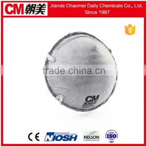 CM Custom Gas Respirator Mask Bong With N95 FFP1/FFP2 Respirator thumbnail-2
