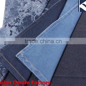 Spandex Indigo Knitted Denim Fabric KD-834-1T thumbnail-1