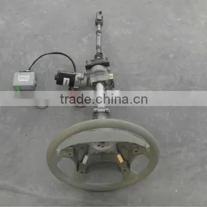 Electric Power Steering (EPS) Column Assembly thumbnail-1