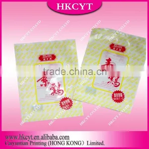 High Temperature Transparent Retort Pouch thumbnail-3