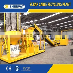 Cable Wire Granulating Machine thumbnail-1