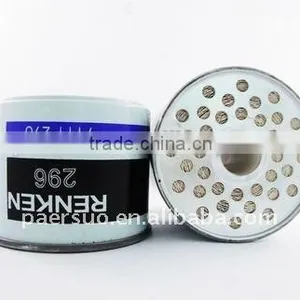 BEST QUALITY RENKEN FUEL FILTER CAV296 thumbnail-1