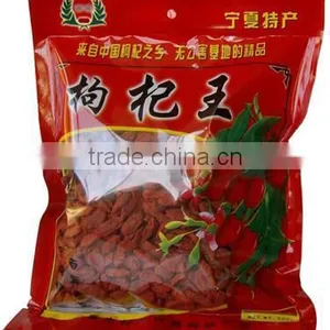 YQ-420V /YQ-520V Side Sealing Bulk Bag Granule Packing Machine thumbnail-2