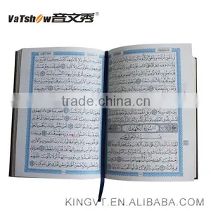New Arrival Numerique Coran Lecture Plume thumbnail-2