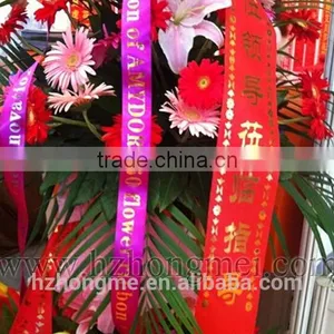 Multicolor Fabric BT-150 Ribbon Printer Machine China for 2015 thumbnail-3