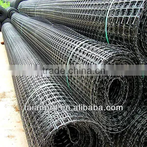 Geogrids thumbnail-1