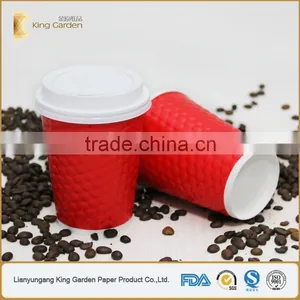 8oz Ripple Cup With ps Lids thumbnail-6