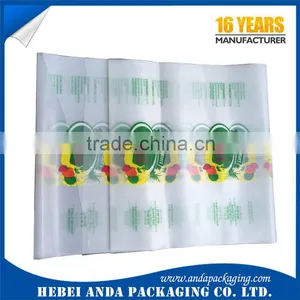 Mlik White PE Roll Film for Juice Packaging/ Plastic Juice Bag 200ml Juice Pouch thumbnail-5