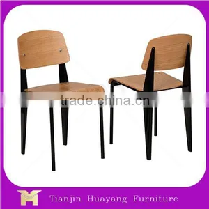 Normal Standrad Metal Student Chair ,HYN-1001 thumbnail-2
