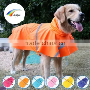 Pet and Dog Rainwear and Raincover Wholesale thumbnail-2