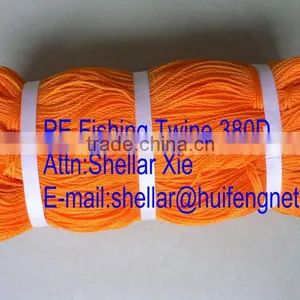 HDPE Twine thumbnail-3