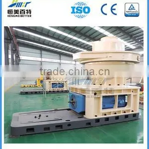 Complete Wood Sawdust Pellet Press thumbnail-4