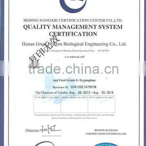 L-Threonine 98.5% Feed Grade thumbnail-4