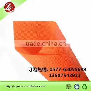 Nice Price pp Nonwoven Fabric Made of 100% Polypropylene thumbnail-1