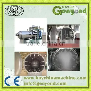 High Temperature Sterilizing Machine thumbnail-1