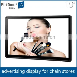 19 Inch Narrow Border Video Player, Meeting Room Lcd Advertising Display thumbnail-1