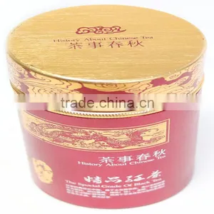 Beatiful Round ShapeTea Tin Cans Made in China thumbnail-1