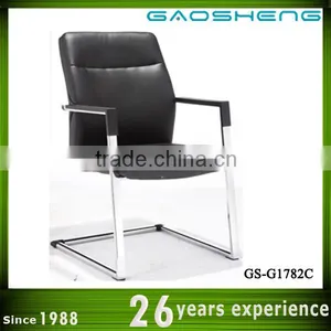 GAOSHENG Leather Metal Frame Chair GS-G1782C thumbnail-1