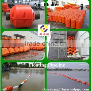 Floating Dredging Pipe thumbnail-2
