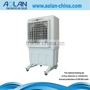 Aolan Protable Air Cooler for Home Axial Fan l AZL07-ZY13D thumbnail-1