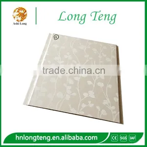 25cm Wpc Interior Wall Panel thumbnail-4