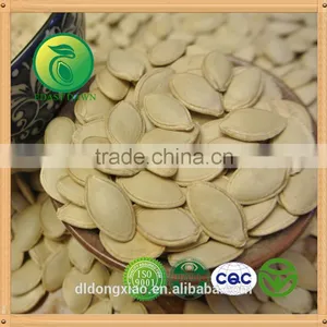 Red Pumpkin Seeds 2015 thumbnail-1