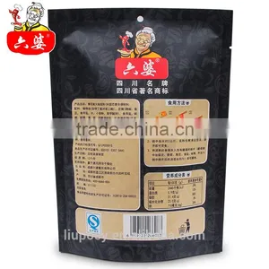 Sichuan Style Green Sichuan Pepper Hot Pot Base Condiment thumbnail-3