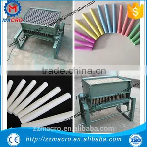 China Chalk Making Machine /blackboard Chalk Making Machine Supplier's Choice thumbnail-1