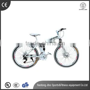 High Quality Aluminum Folding Mountain Bike With High Quality thumbnail-1