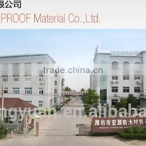 1.2~2.0mm Self-adhesive Modified Bitumen Waterproof Membrane/self-adhesive HDPE Waterproof Membrane thumbnail-5