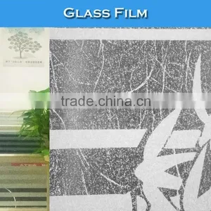 S023 1.2x50M Cheap Tinted Colored Frosted Glass Vinyl Foil thumbnail-1