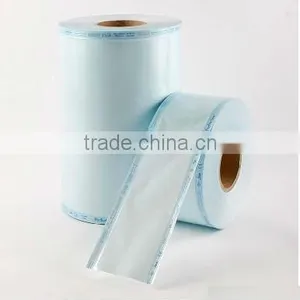Sterilization Sealing Flat Reel thumbnail-1