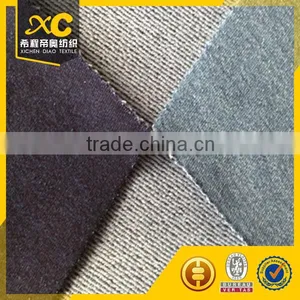 Good Quality Woven Lycra Cotton Twill Fabric thumbnail-3