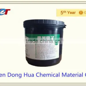 Shen Zhen uv Curable Ink for Pcb, Pcb Free Halogen UV Green Solder Mask Ink thumbnail-1