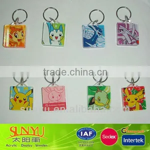 Cheap Animal Acrylic Keychain Wholesales thumbnail-1