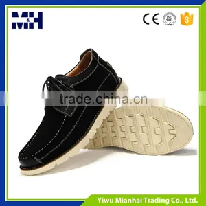 Latest Style High Quality Cheap Casual Shoes thumbnail-2