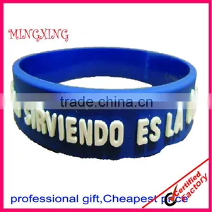 2014 Hot Sale 3D Silicone Wristbands in China thumbnail-1