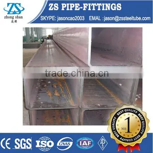 S235 Rectangular Tube thumbnail-2