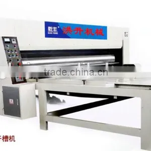 Hongsheng Lower Price Carton Printing Machine thumbnail-2