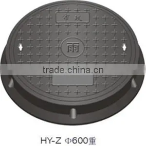Ductile Iron Sand Casting Manhole Cover thumbnail-4