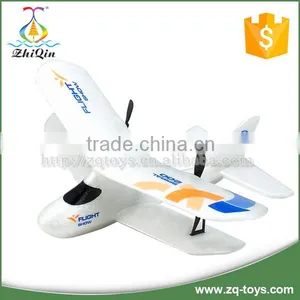 2.4G 2 Channel Remote Control Toy Glider Plane for Children thumbnail-2
