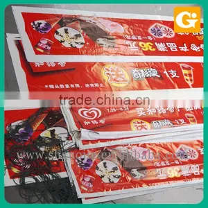 Vertical Outdoor Banners/flex Banner/outdoor Pvc Banner thumbnail-1