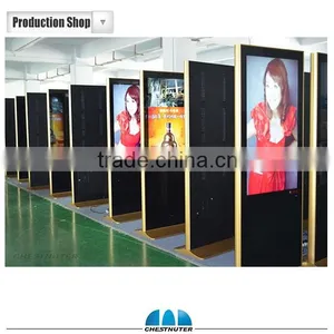 70 Inch Best Price of Interactive Floor Standing Digital Signage Player thumbnail-4