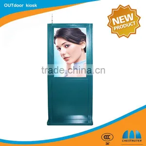 New Style 42 Inch Weatherproof Outdoor ad Display Touch Screen thumbnail-1