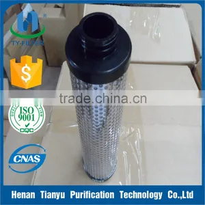 Atlas Copco Compressed Air Filter QD60 thumbnail-1
